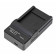 Akkuladegerät für Sony BN1, NP-BN1, Casio NP-120 Akkuladestation DC-K4
