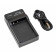 OTB Akkuladegerät, Akkuladestation DC-K4 passend für Sony BN1, NP-BN1, Casio NP-120 Akkus