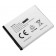 Akku für Samsung Galaxy S2, S II, i9100, 3,7V, 1400mAh, EB-F1A2GBU