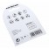 2er Blister Ansmann CR123A Lithium Spezial-Batterie, Photobatterie, mit 3 Volt Spannung und 1500mAh Kapazität, Herstellernummer 5020012, bzw. 1510-0023
