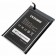 Doogee HomTom HT6 Akku | NBL1800 | 6250mAh | Model: T6