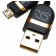 1,5m Micro USB Ladekabel und Datenkabel, hochwertig