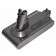 Original Akku für Dyson V10, SV12 Staubsauger, 969352-07, 25,2V, 2600mAh