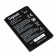 Original Akku für Gigaset SL78, SL780, SL785, SL788, SL400 u.a., V30145-K1310-X445, 3,7V, 750mAh