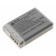 Original Akku Canon NB-13L für Canon Digitalkamera mit 3,6 Volt und 1250mAh Kapazität. Ersatzteil Teilenummer 9839B001AB