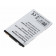 Original emporia AK-V50-4G-BC Li-Ionen Akku für emporia ACTIVE V50 Seniorenhandy mit 3,8 Volt Spannung und 1400mAh Kapazität