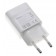 Original Huawei USB Typ-A Buchse Schnell-Ladegerät, Ladeadapter, Netzteil, Farbe weiss, schnellladefähig, Ersatzteil Teilenummer HW-050200E01