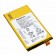 Original Sony Akku LIS1634ERPC für Sony Xperia X Compact F5321, 3,8V, 2700mAh, U50041433