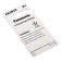 1er Blister Panasonic CR 3032 Lithium Knopfzelle, Batterie mit 3 Volt und 500mAh Kapazität, Hersteller Teilenummer 101641