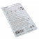 Original Panasonic Scherkopf Kassette (Scherfolie und Schermesser Kombipack) für Panasonic ES-LV97, ES-LV95, ES-LV67, ES-LV65 u.a. Rasierer, Hersteller Artikelnummer WES9032Y