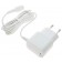 Philips Netzteil Ladegerät CRP517/01 für TT2021, HP634, HP6379 Bodygroomer, 420303561240