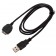 Samsung USB Lade- und Datenkabel passend für YP-Z5F, YH-J70, YH-J50, YP-Z5 MP3-Player