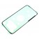 Kleber, Klebepad, Klebefolie, Dichtung für Samsung Galaxy S7 Edge SM-G935F Akkudeckel, Rückseite, Rückschale, Back Cover