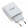 Schnellladegerät mit Dual USB (USB-C Buchse + USB-A Buchse) in Farbe weiß