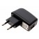 USB Ladeadapter, Ladegerät, Netzteil, Steckdosenadapter für Handy Tablet, 5V, 1000mAh