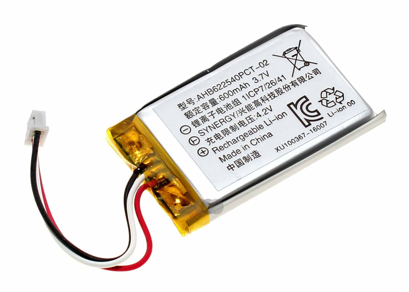 Sennheiser hd 4.50 btnc battery store