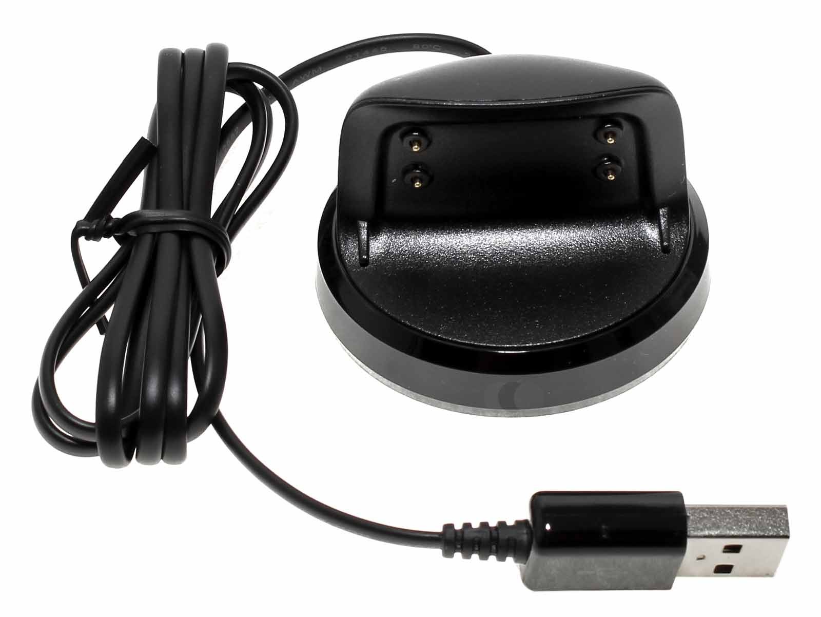 Samsung gear 2025 fit 2 charger