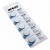 5x Arcas CR2032 Lithium button cell battery | DL2032 5004LC ECR2032 | 3V 210mAh