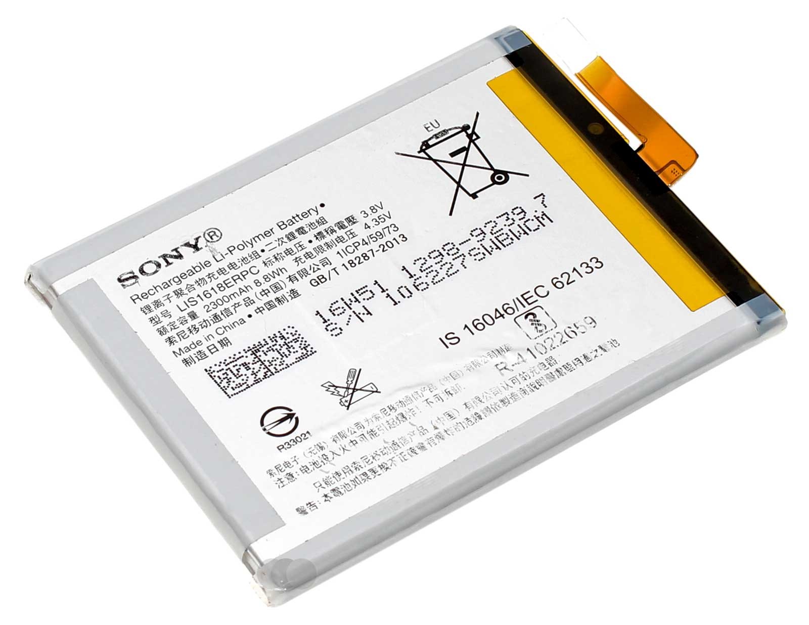 Original Sony Akku LIS1618ERPC (1298-9239) Lithium-Polymer für Sony Xperia XA und E5 Handy, Smartphone, Mobiltelefon mit 3,8 Volt und 2300mAh Kapazität