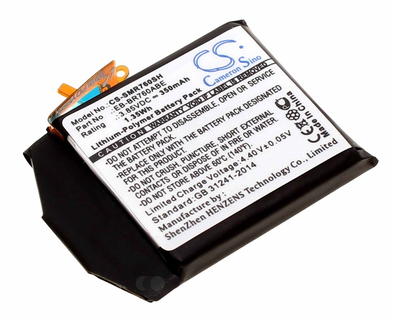 Sm r760 аккумулятор