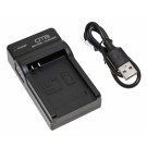 Akkuladegerät für Canon NB-4L und NB-5L Akkus, Akkuladestation DC-K4