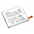 Original Akku für Sony Xperia XZ2 Premium, LIP1656ERPC, 100707721, 1310-1690, 3,85V, 3540mAh