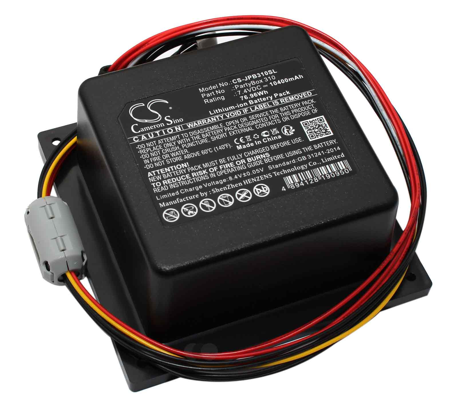 Akku für JBL PartyBox 310 Lautsprecher, ersetzt GSP-2S4P-PB350A, GSP-2S4P-PB350B, 7,4V, 10400mAh