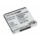 Akku für Emporia Life Plus V170, ersetzt AK-V170, 3,7V, 1200mAh