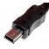 KFZ Ladekabel Mini USB TMC Antenne für Navigon Live, E01020059