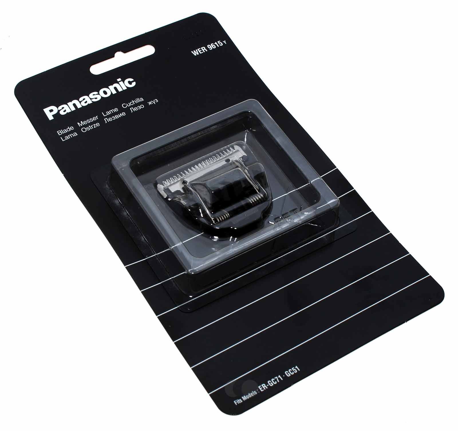 Panasonic WER9615Y Scherkopf für Panasonic ER-GC51, ER-GC71 Haarschneider, Klingenblock, Messer