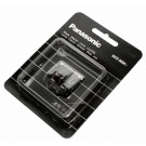 Panasonic WER 9606 Y Messer Block Schereinheit, passend für Schnurrbartschneider, Schnurrbarttrimmer ER-2403 (ER2403, ER 2403), ER-GB40A, ER-GB40S (ERGB40), ER-GY10CM (ERGY10CM)