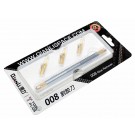 QianLi 008 Kleberestentferner, Glue Remover, Cleaner, Handy, Tablet Display Reparatur Werkzeug