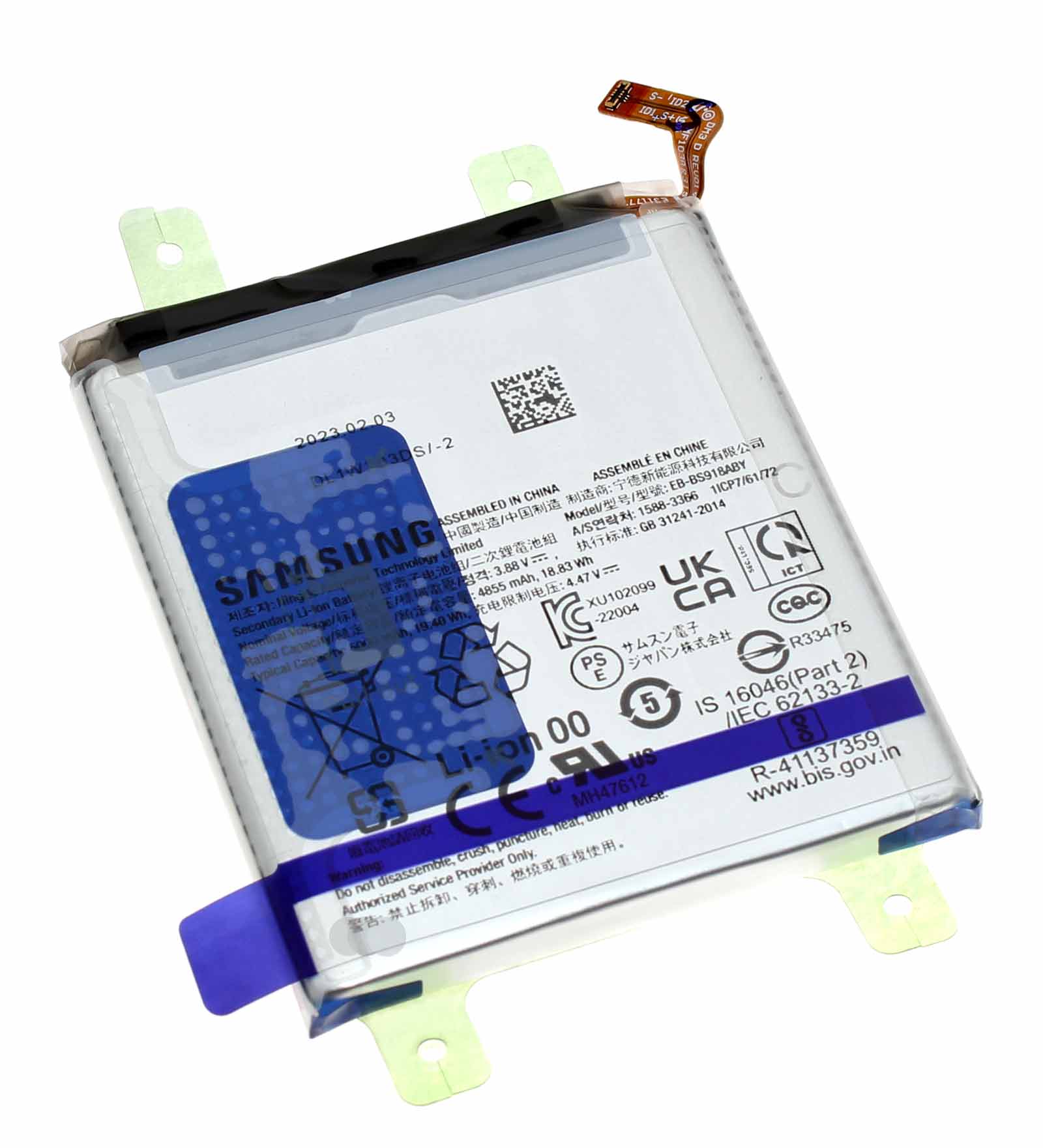 Original Akku Samsung EB-BS918ABY für Galaxy S23 Ultra | 3,88V 4855mAh | GH82-30459A