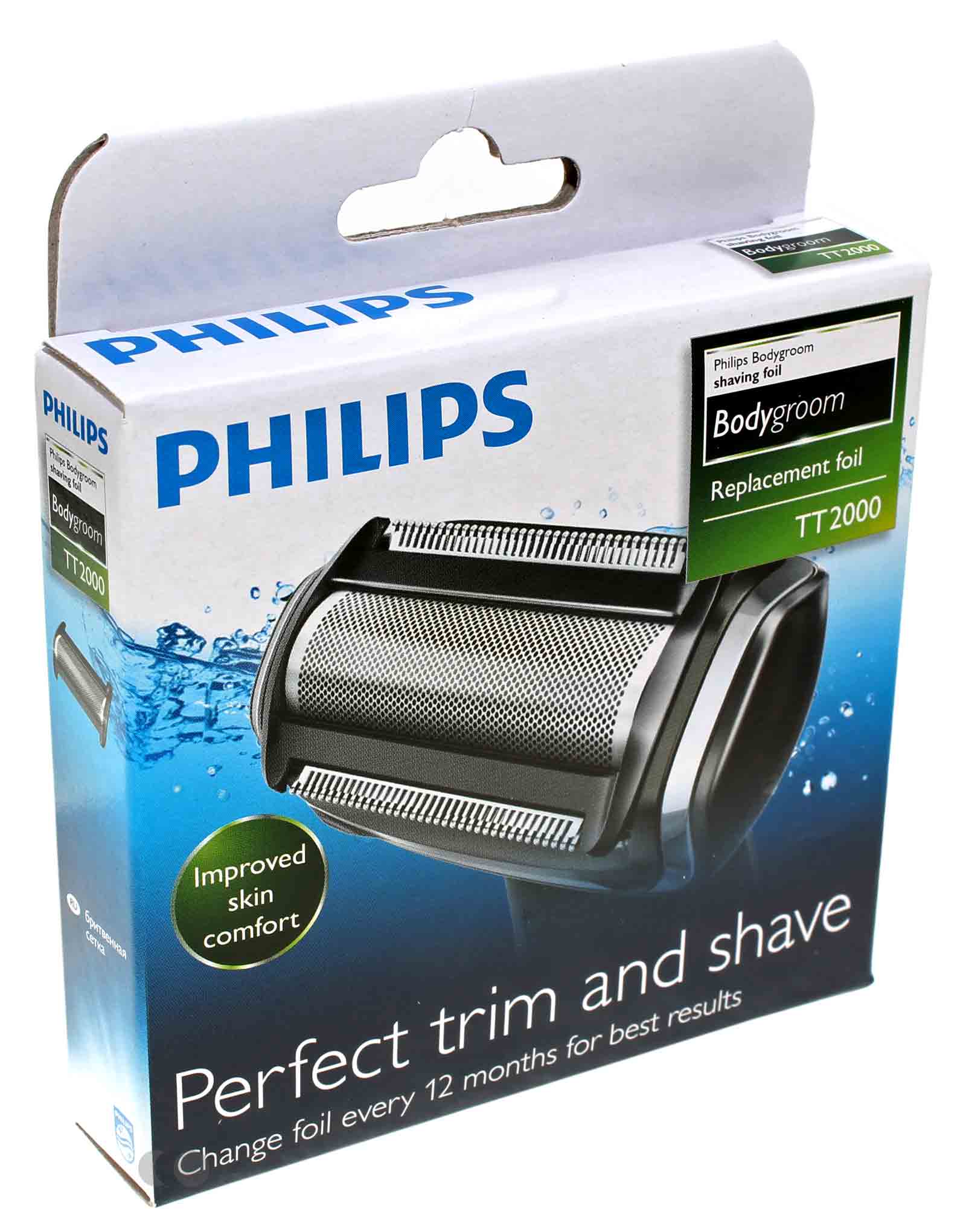 philips tt2000